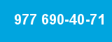 977 690-40-71 977 690-40-71